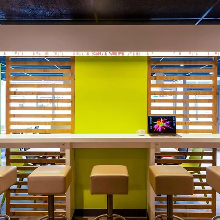 Ibis Budget Paris Mairie Hotel